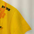 アディダス adidas ペイントデザイン フロントプリントクルーネック半袖Tシャツ メンズ JPN:M