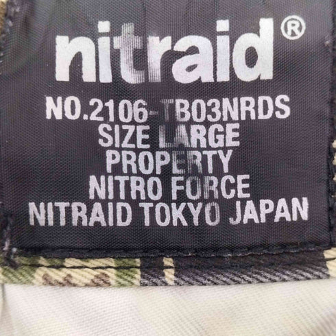 ナイトレイド Nitraid タイガーカモ カーゴパンツ メンズ