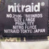 ナイトレイド Nitraid タイガーカモ カーゴパンツ メンズ