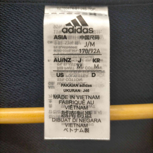 アディダス adidas Essentials French Terry 3-Stripes Sweatshirt メンズ import:M