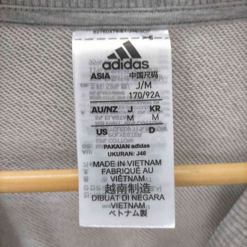 アディダス adidas Essentials French Terry 3-Stripes Sweatshirt メンズ import:M