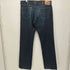 リーバイス Levis メキシコ製 559 2010年製 ボタン裏4001刻印 ジップフライ デニム パンツ メンズ 38×36