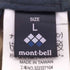 モンベル mont bell サウスリム ハット メンズ L