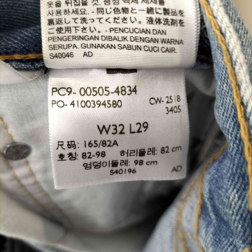 リーバイス Levis 505 ボタン裏3405刻印 ジップフライテーパードデニムパンツ メンズ w32L29