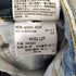 リーバイス Levis 505 ボタン裏3405刻印 ジップフライテーパードデニムパンツ メンズ w32L29