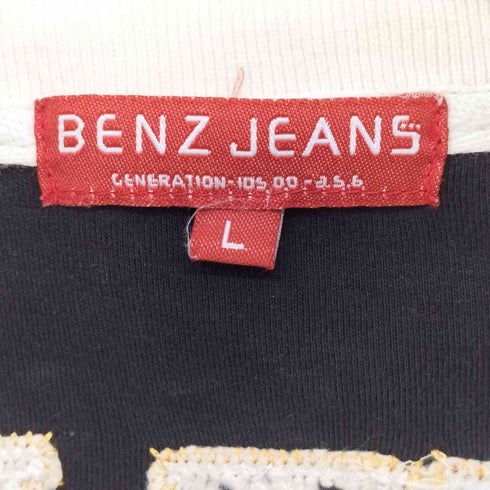 BENZ JEANS レーシングワッペン ハイネック ダブルジップ トレーナー メンズ import:L