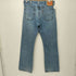 リーバイス Levis 517 ボタン裏4460刻印 BOOTS CUT JEANS STONE ジップフライデニムパンツ メンズ W33L32