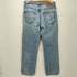 リーバイス Levis 00S 03年製 505 USA製 ボタン裏554刻印 REGULAR FIT ジップフライデニムパンツ メンズ W32L30