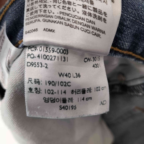 リーバイス Levis 559 ボタン裏 4001刻印 サークルR ジップフライストレート デニムパンツ メンズ W40 L36