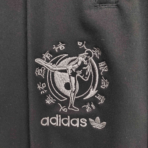 アディダスオリジナルス adidas Originals 刺繍ロゴ スリーストライプ トラックパンツ メンズ JPN:M