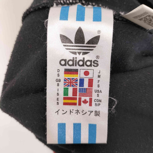 アディダスオリジナルス adidas Originals 刺繍ロゴ スリーストライプ トラックパンツ メンズ JPN:M
