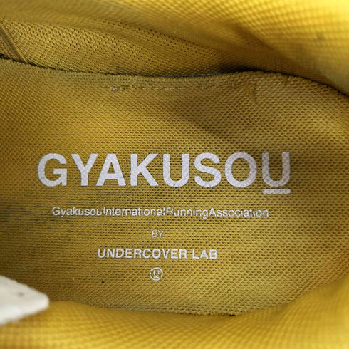 ナイキアンダーカバーギャクソウ NIKE UNDERCOVER GYAKUSOU AIR ZOOM PEGASUS 36 TRAIL メンズ