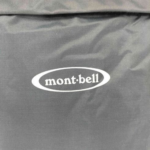 モンベル mont bell ポケッタブルデイパック メンズ 20L
