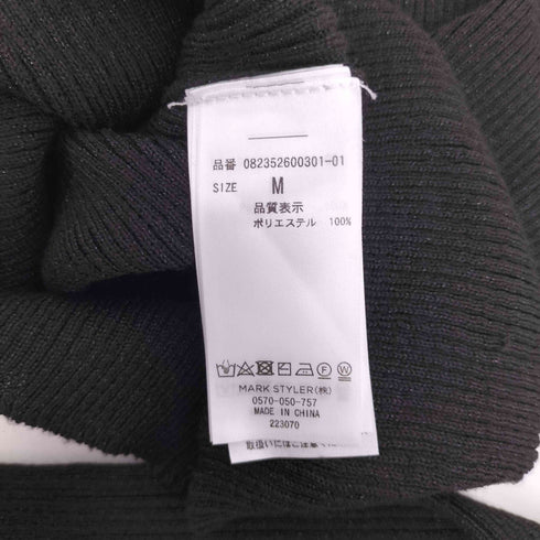 ジュエティ jouetie 23AW ベーシックカラータートルニット レディース JPN:M