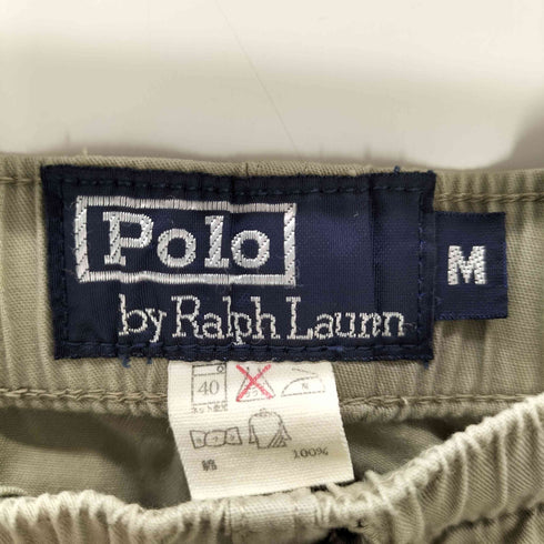 ポロバイラルフローレン Polo by RALPH LAUREN スモールポニー刺繍 イージーパンツ メンズ JPN:M