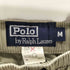 ポロバイラルフローレン Polo by RALPH LAUREN スモールポニー刺繍 イージーパンツ メンズ JPN:M