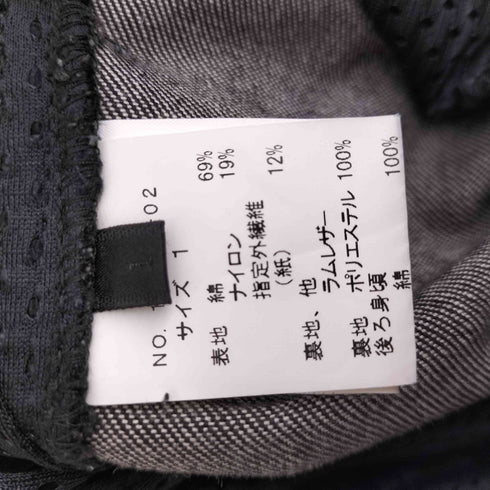ロアー roar ツイード 異素材切替 Dカン ブラック デニム ショートパンツ ショーツ メンズ JPN:1