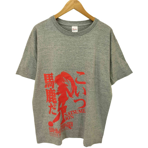 プリントスター printstar こいつ 馬鹿だ シルエット キャラクター 両面 プリント アニメ Tシャツ メンズ JPN:L