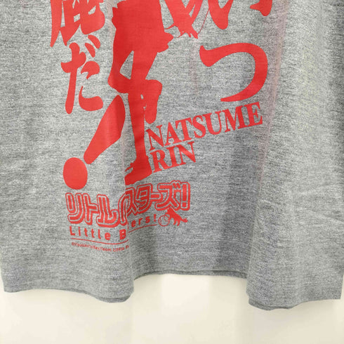 プリントスター printstar こいつ 馬鹿だ シルエット キャラクター 両面 プリント アニメ Tシャツ メンズ JPN:L