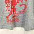 プリントスター printstar こいつ 馬鹿だ シルエット キャラクター 両面 プリント アニメ Tシャツ メンズ JPN:L