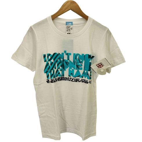 コスパ COSPA そんな名前の人はしらないっ Tシャツ アニメ メンズ JPN:S