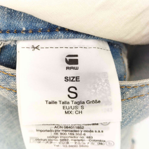 ジースターロー G-STAR RAW FAEROES BF SHORT OVERALL ハーフパンツデニムオーバーオール レディース S