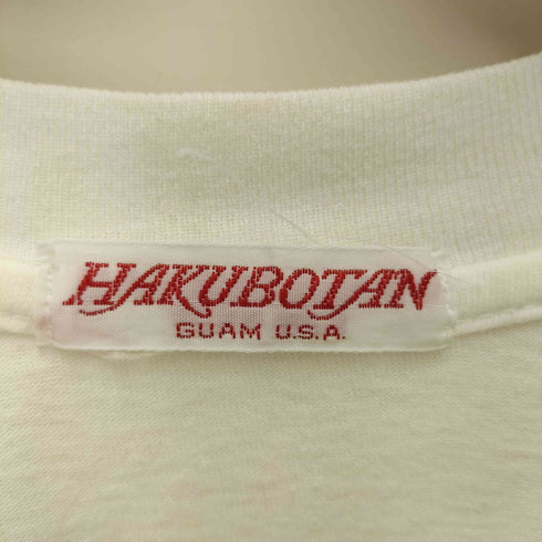 00S HAKUBOTAN Guam USA サーフィン プリント S/S Tシャツ メンズ