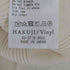 ハクジ HAKUJI Random Rib LS PO ランダムリブ ロングスリーブ Tシャツ レディース