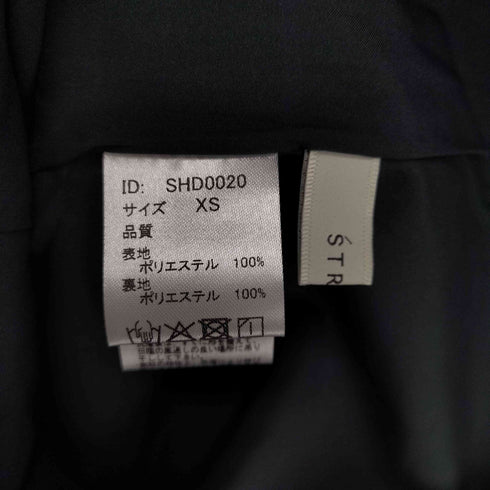 エストラータ STRATA デニムライクベルテッドワイドパンツ レディース JPN:XS