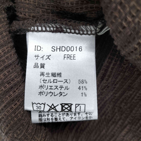 エストラータ STRATA シアーリンクルハーフスリーブプルオーバー レディース FREE