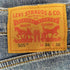 リーバイス Levis 505 ワイドストレートデニム メンズ 34/32