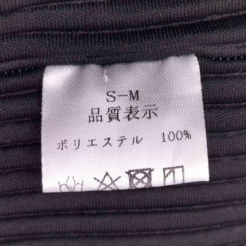 ハイネックプリーツトップス レディース S-M