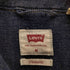 リーバイス Levis BARSTOW ウエスタン シャツ メンズ import:M