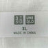ユニクロ UNIQLO プレミアムリネンスタンドカラーシャツ メンズ JPN:XL