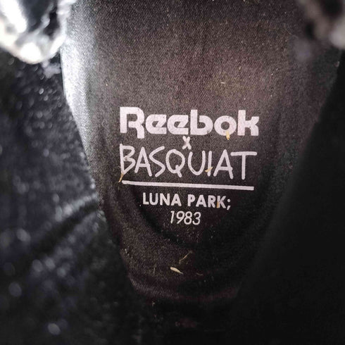 リーボック Reebok Pump Omni Lite Lunar Park メンズ JPN:26