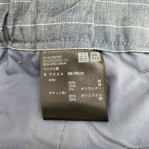 ユニクロ UNIQLO リネンブレンドイージーパンツ メンズ S