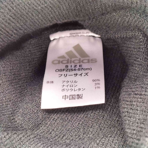 アディダス adidas オールブラックス ボンボンニット帽 メンズ FREE