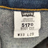 リーバイス Levis 90S 99年製造 MADE IN USA 517 BOOT CUT デニムパンツ メンズ 33×29
