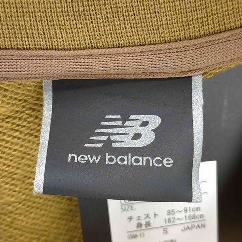 ニューバランス NEW BALANCE MET24 Reflection NB Logo Vest メンズ JPN:S