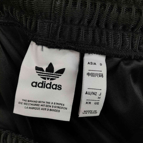 アディダスオリジナルス adidas Originals 24SS Q3 オーバーサイズ パンツ メンズ JPN:M