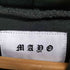 MAYO F●CKIN F●CK EMBROIDERY HOODIE street メンズ JPN:M