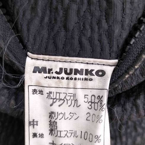 ミスタージュンコ Mr.JUNKO フェイクレザー エンボス加工 ジップアップ ブルゾン ジャケット メンズ JPN:M