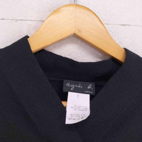 アニエスベー agnes b. PARIS シルクカシミヤ混 Vネックプルオーバーニット レディース JPN:1