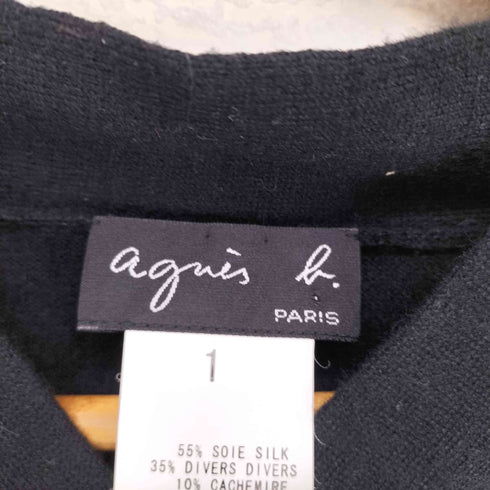 アニエスベー agnes b. PARIS シルクカシミヤ混 Vネックプルオーバーニット レディース JPN:1