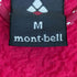 モンベル mont bell クリマエアベスト レディース JPN:M