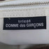 トリココムデギャルソン tricot COMME des GARCONS フェイクレザー メタリック ハンドバッグ レディース
