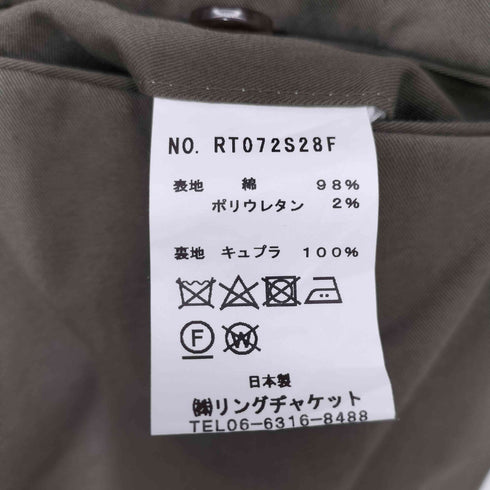 リングジャケット RING JACKET 2タックスラックスパンツ メンズ 44