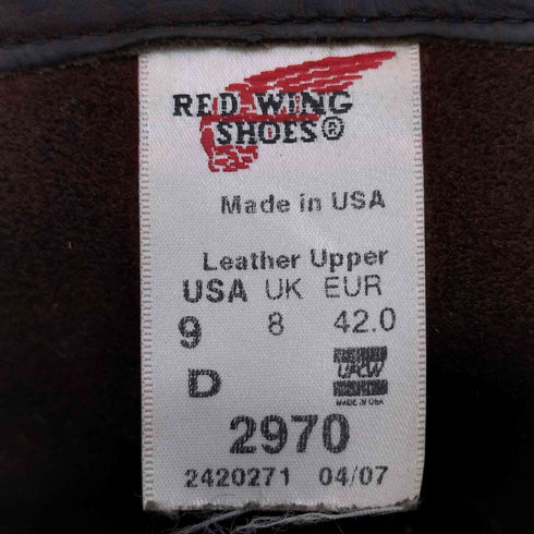 レッドウィング RED WING USA製 2007年製 オイルド エンジニアブーツ メンズ US:9