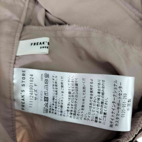 フリークスストア FREAKS STORE 23SS ベルト付き ナイロン スカート カーゴ スカート レディース FREE