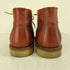 レッドウィング RED WING USA製 8595 ワーク チャッカブーツ オロラセット メンズ 7 2/1D